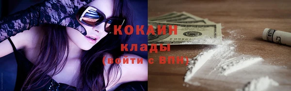 кокс Алексеевка