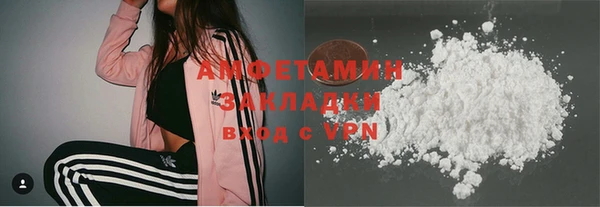 кокс Алексеевка
