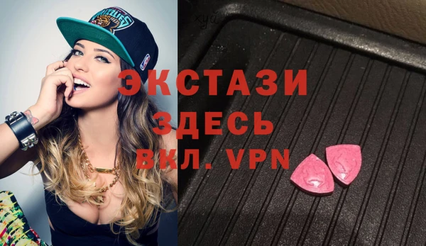 крисы Алзамай
