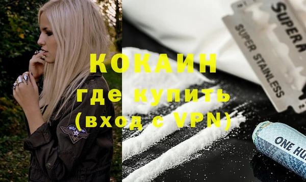 кокс Алексеевка