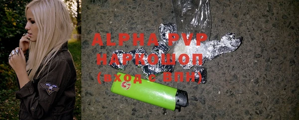 кокс Алексеевка