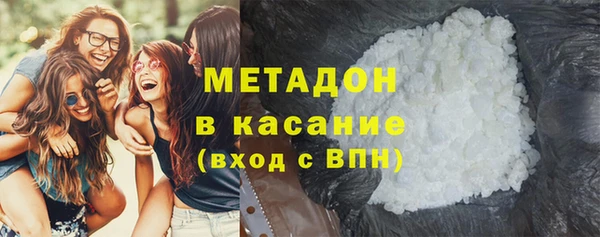 кокс Алексеевка