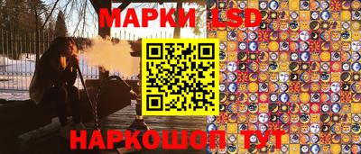 кокаин Нальчик