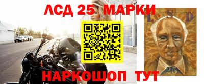 кокаин Нальчик