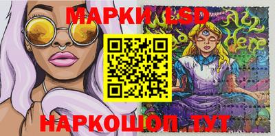 мефедрон Нарткала
