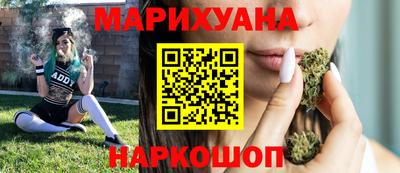 мефедрон Нарткала