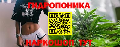мефедрон Нарткала