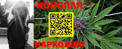 кокаин Нальчик