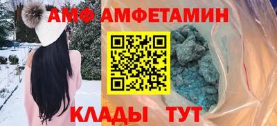 кокаин Нальчик